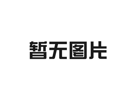 廣角魚眼車載鏡頭廠家帶你了解
